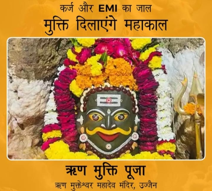 Rinmukti Puja