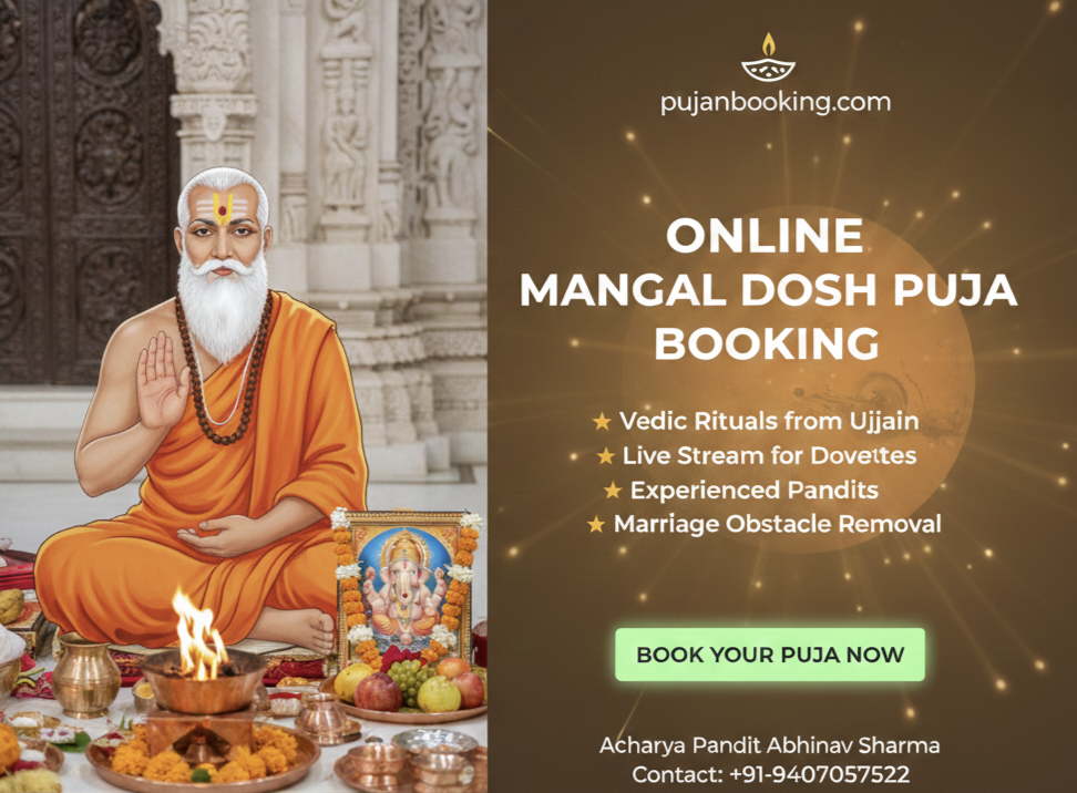 Online Mangal Dosh Puja