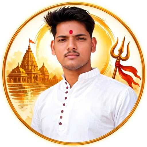 Vastu Shanti Puja in Ujjain