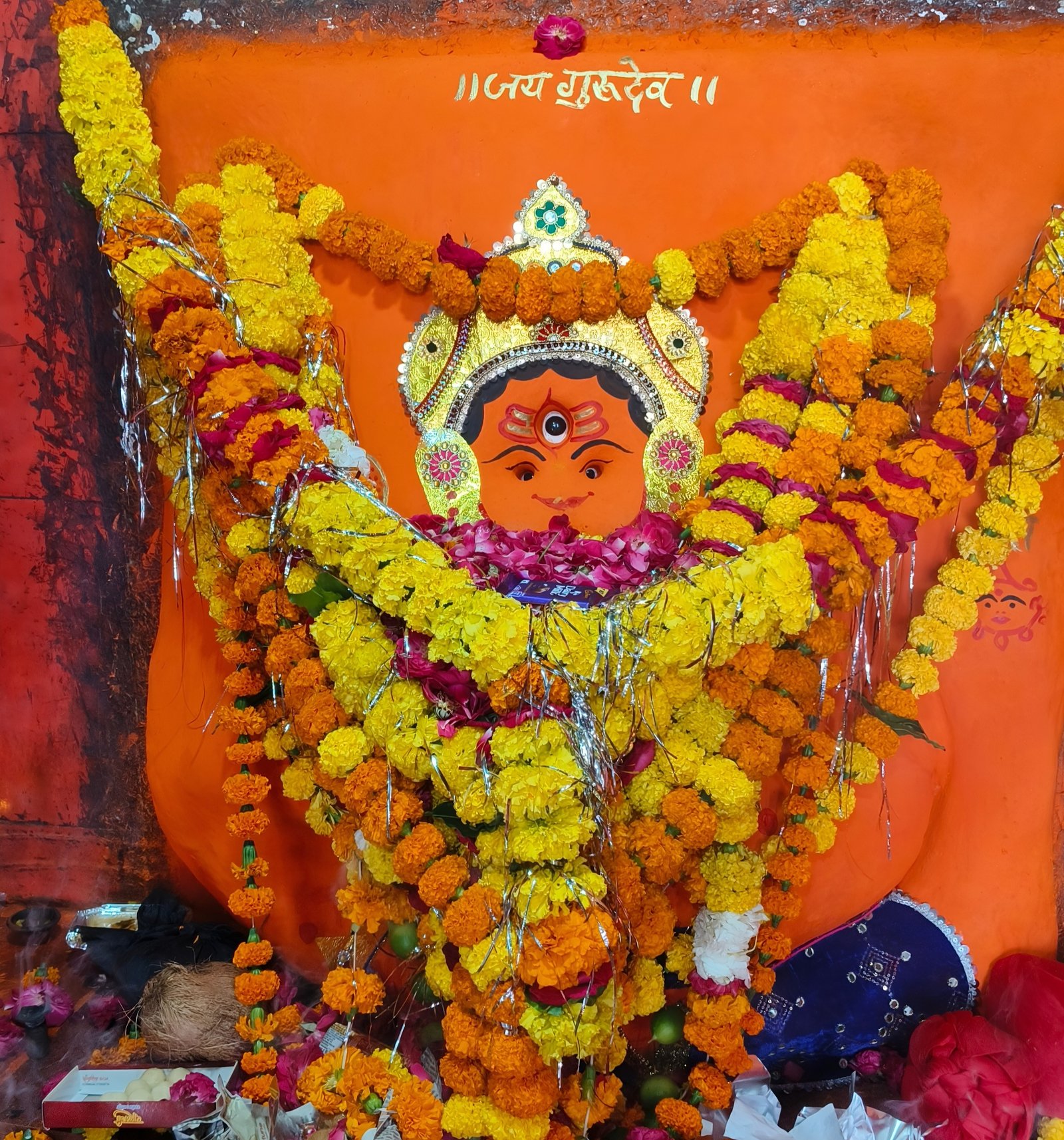 Vikrant Bhairav Puja in Ujjain